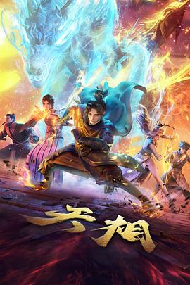 柯南剧场版上映预告片解析资讯图