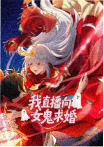 柯南剧场版零的执行人海报